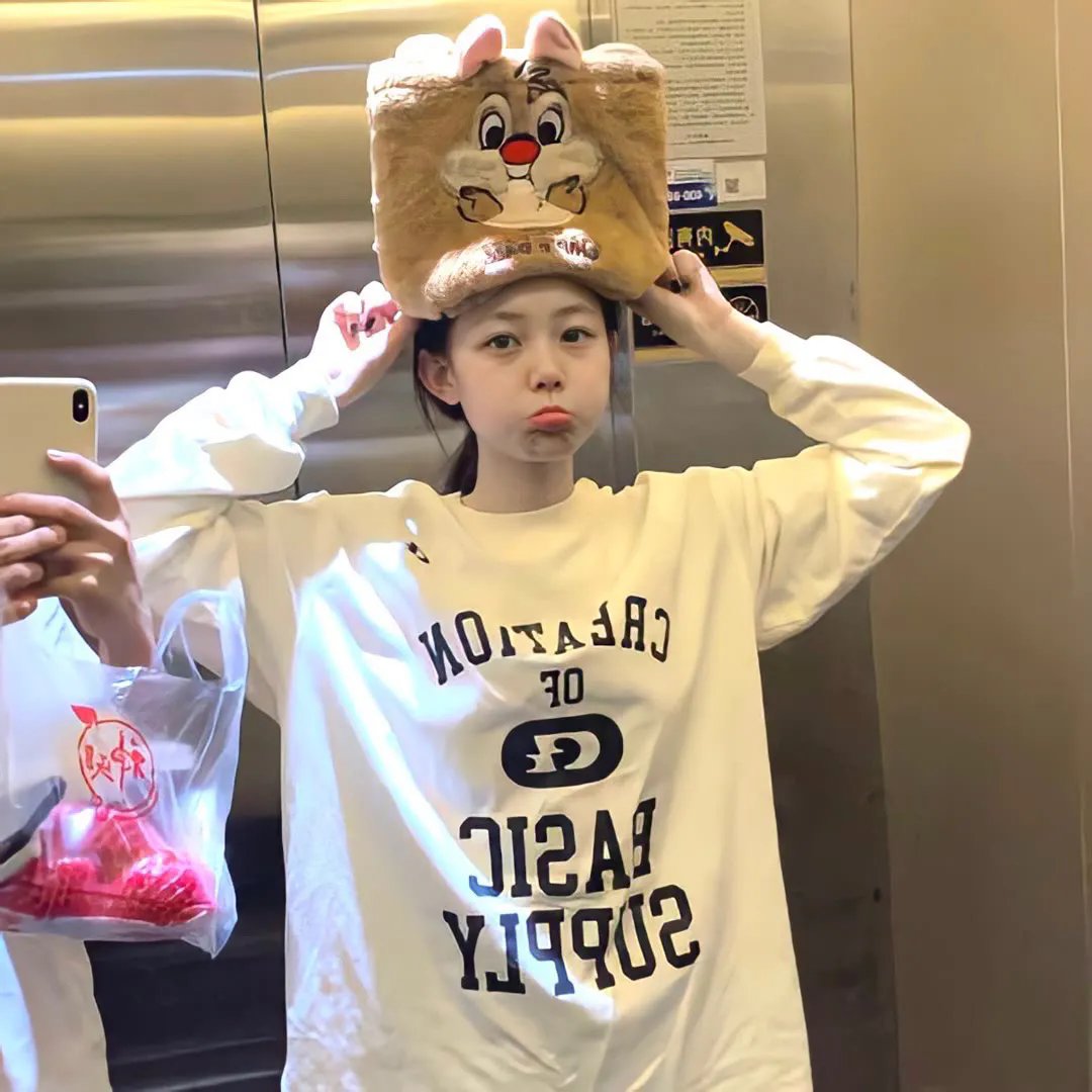 翡翠森林