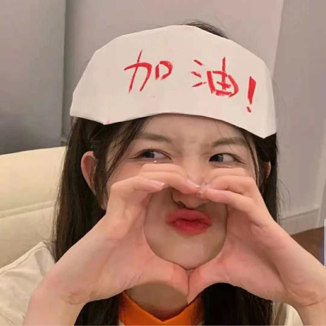 神拳无敌